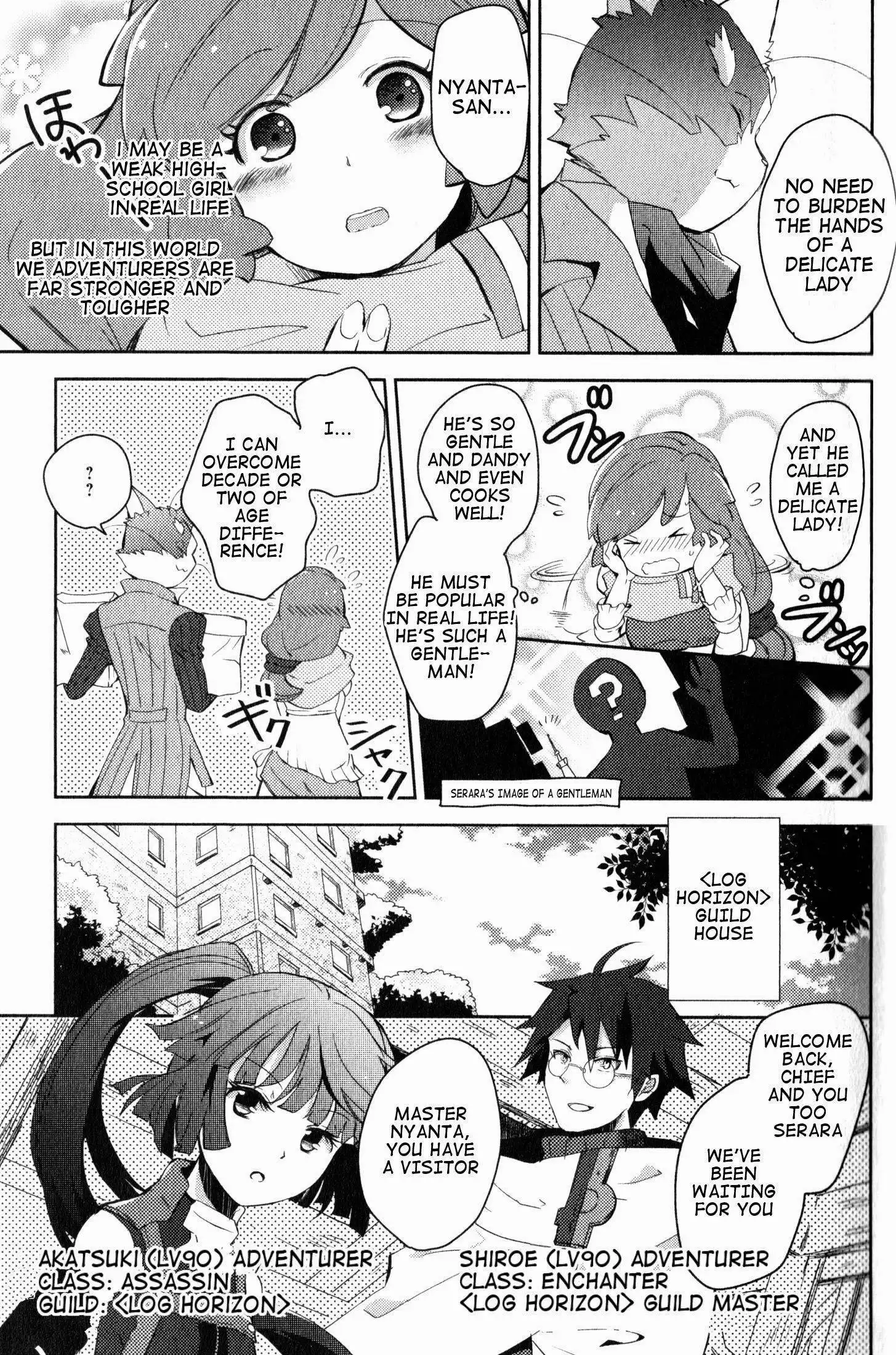 Log Horizon - Nyanta Hanchou Shiawase no Recipe Chapter 1 10